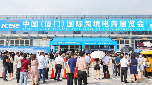 Qirui 브랜드의 IPRT가 CHINA (XIAMEN) 국제 CROSS-BORDER E-COMMENERCE EXPO에 참가하여 